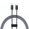 Baseus Dynamic Series cable USB-C to Lightning, 20W, 1m (gray) (CALD000016) (BASCALD000016)