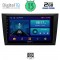 DIGITAL IQ BXB 1746_GPS (9inc) MULTIMEDIA TABLET OEM GOLF 6 mod. 2009-2012