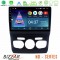 Bizzar nd Series 8core Android13 2+32gb Citroen c4l Navigation Multimedia Tablet 10 u-nd-Ct0131