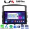 LM Digital - LM ZD8038 GPS Οθόνη OEM Multimedia Αυτοκινήτου για MITSUBISHI PAJERO 2006>2014 (CarPlay/AndroidAuto/BT/GPS/WIFI/GPRS) electriclife