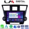 LM Digital - LM ZD8089 GPS Οθόνη OEM Multimedia Αυτοκινήτου για Toyota Highlander 2008 > 2015 (CarPlay/AndroidAuto/BT/GPS/WIFI/GPRS) electriclife
