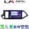 LM Digital - LM ZD8120 GPS Οθόνη OEM Multimedia Αυτοκινήτου για KIA PICCANTO 2011>2017 (CarPlay/AndroidAuto/BT/GPS/WIFI/GPRS) electriclife