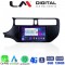 LM Digital - LM ZD8124 GPS Οθόνη OEM Multimedia Αυτοκινήτου για KIA RIO 2015 > (CarPlay/AndroidAuto/BT/GPS/WIFI/GPRS) electriclife