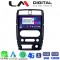 LM Digital - LM ZD8186 GPS Οθόνη OEM Multimedia Αυτοκινήτου για SUZUKI JIMNY 2007 > 2018   (CarPlay/AndroidAuto/BT/GPS/WIFI/GPRS) electriclife