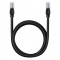 Baseus  Ethernet CAT5 15m network cable black (B00133206111-02) (BASB00133206111-02)