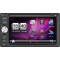 Digital IQ-CR265GPS 2DIN Multimedia 6.2" HD Με GPS - Bluetooth